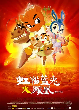 狼狼色丁香久久女婷婷综合